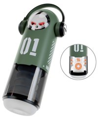SKULL Masturbator with 3 Functions – Automatischer Masturbator mit Wärmefunktion